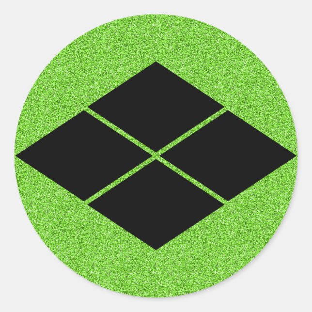 [Familienwappen] Takeda-bishi grün Runder Aufkleber (Vorderseite)