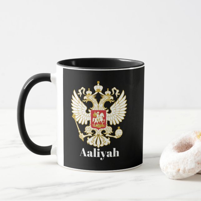 Familienwappen Tasse (Mit Donut)