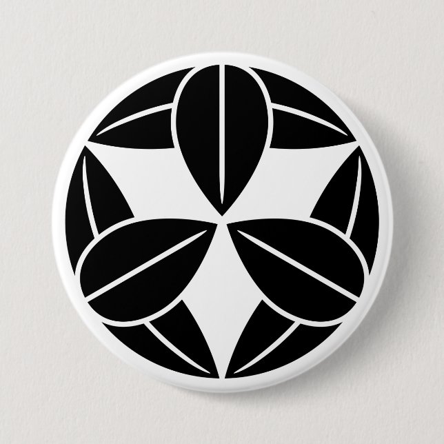 [Family Crests] Nine bamboo leaves Button (Vorderseite)