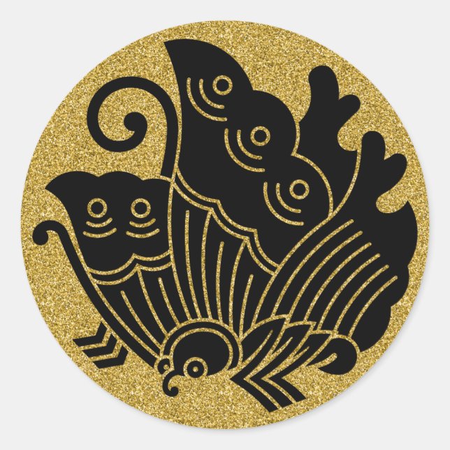 [Family Crests] Swallowtail butterfly Runder Aufkleber (Vorderseite)