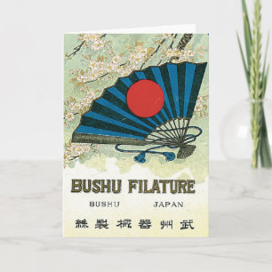 Fan and Sun Vintage Japanese Silk Label Karte