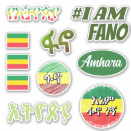 Fano Amhara Flag Äthiopia Sticker Pack | ፋ ኖ አ ማ ራ
