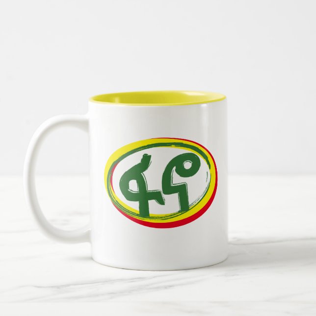Fano Amhara Flag in Äthiopien Zweifarbige Tasse (Links)
