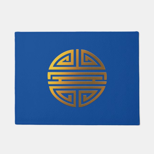 Fantastisches chinesisches Schriftzeichen der Fußmatte (Vorderseite)