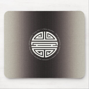 Fantastisches chinesisches Schriftzeichen der Mousepad