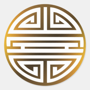 Fantastisches chinesisches Schriftzeichen der Runder Aufkleber