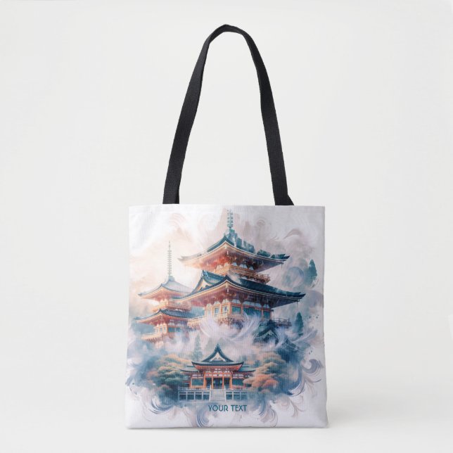 Fantasy Niedlich Japanischer Tempel Wasserfarbe (Vorderseite)