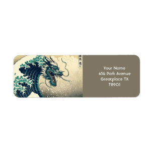 Fantasy Niedlich Mythischer japanischer Drache