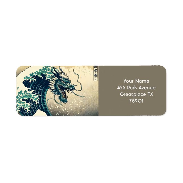 Fantasy Niedlich Mythischer japanischer Drache (Vorne)