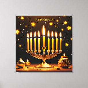 Fantasy Niedlich Vivid Hanukkah Menorah Stars Leinwanddruck