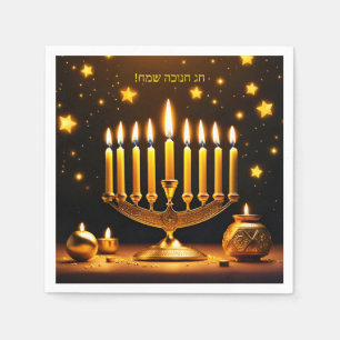 Fantasy Niedlich Vivid Hanukkah Menorah Stars Serviette