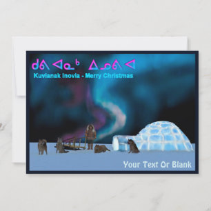 Far North Christmas - Kuvianak Innovia Feiertagskarte