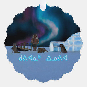 Far North Christmas - Kuvianak Innovia Ornament Karte