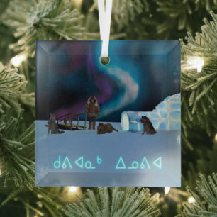 Far North Christmas Ornament Aus Glas