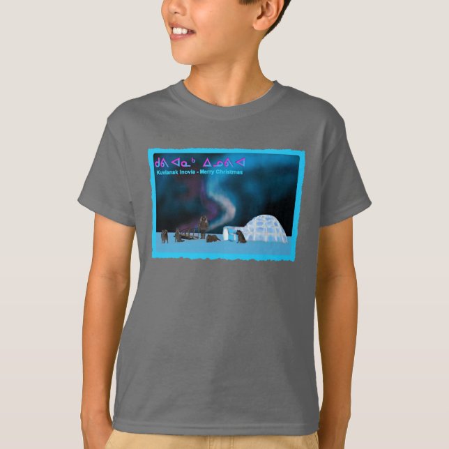 Far North Christmas T-Shirt (Vorderseite)