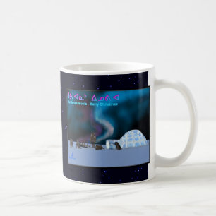 Far North Christmas Tasse