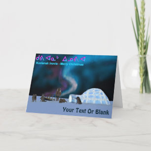 Far North Christmas Weihnachtskarte Feiertagskarte
