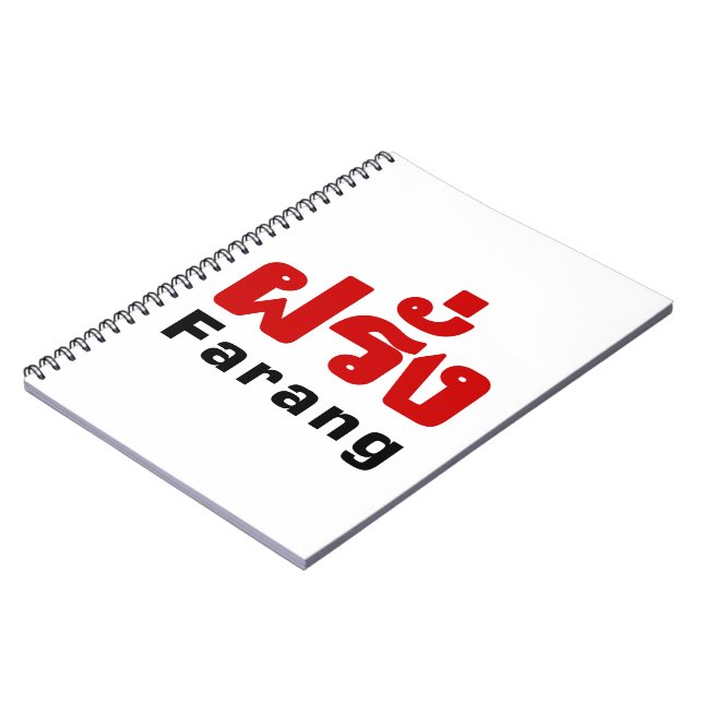 Farang ♦ Ausländer in thailändischer Sprachschrift Notizblock (Linke Seite)