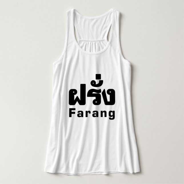 Farang ♦ Ausländer in thailändischer Sprachschrift Tank Top (Design Vorderseite)