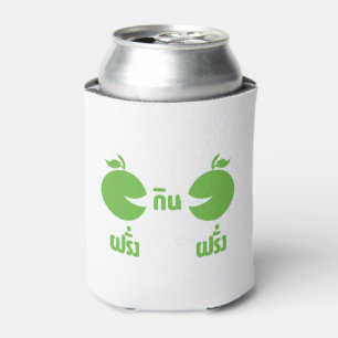 FARANG GIN FARANG DOSENKÜHLER