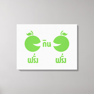 FARANG GIN FARANG LEINWANDDRUCK