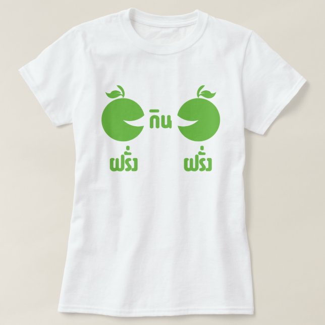 FARANG GIN FARANG T-Shirt (Design vorne)