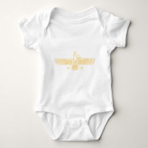 Faravahar Baby Strampler