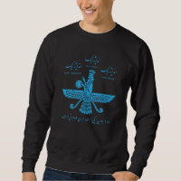 Faravahar Zoroastrismus Zarathustra Symbol philos