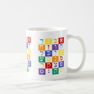 Farbblock Aleph Wetten-Tasse Tasse