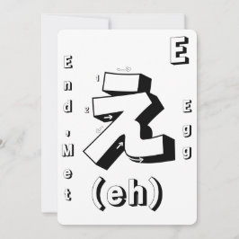 Farbe Ihr eigenes japanisches Art Deco Flashcards Einladung