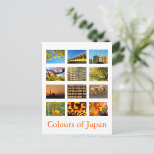 Farben Japans (gelb/orange) Postkarte