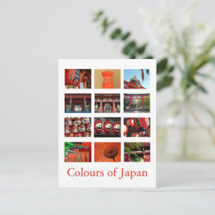 Farben Japans (rot/milion) Postkarte