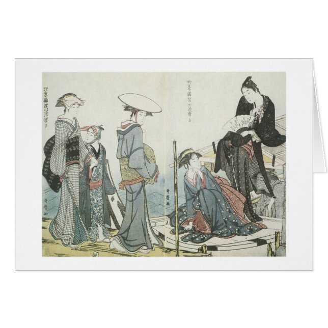 Farben und Düfte von Blume, Utam (Vorderseite (Horizontal))