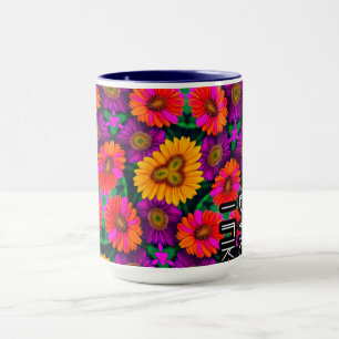 farbenfroh Daisy Bouquet Pattern Tasse