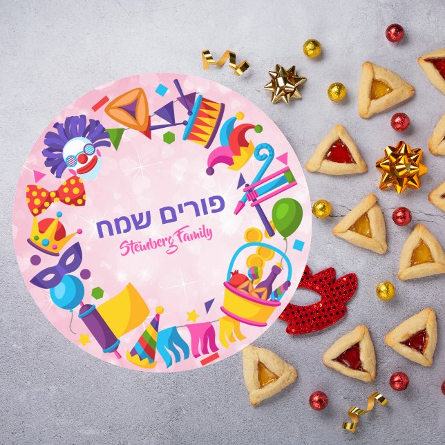 Farbenfroh Pink Hebrew Happy Purim Kids Runder Aufkleber (Von Creator hochgeladen)