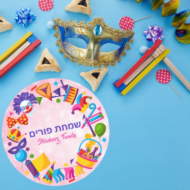 Farbenfroh Pink Hebrew Simchat Purim Kids Runder Aufkleber (Von Creator hochgeladen)
