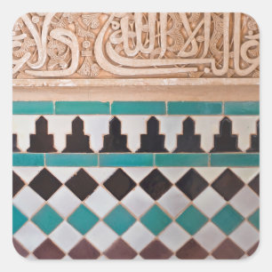 Farbenfrohe Arabesque Stickers