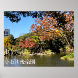 Farbenfrohe Bäume Landschaft im japanischen Garten Poster