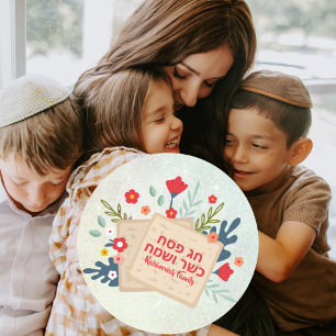 Farbenfrohe Blume Matzah Happy Kosher Passover Runder Aufkleber
