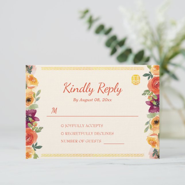 Farbenfrohe Blumengestelle Beige Chinesische Hochz RSVP Karte (Stehend Vorderseite)