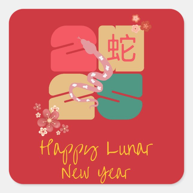 Farbenfrohe chinesische Neujahrsnacht 2025 Snake Z Quadratischer Aufkleber (Vorderseite)