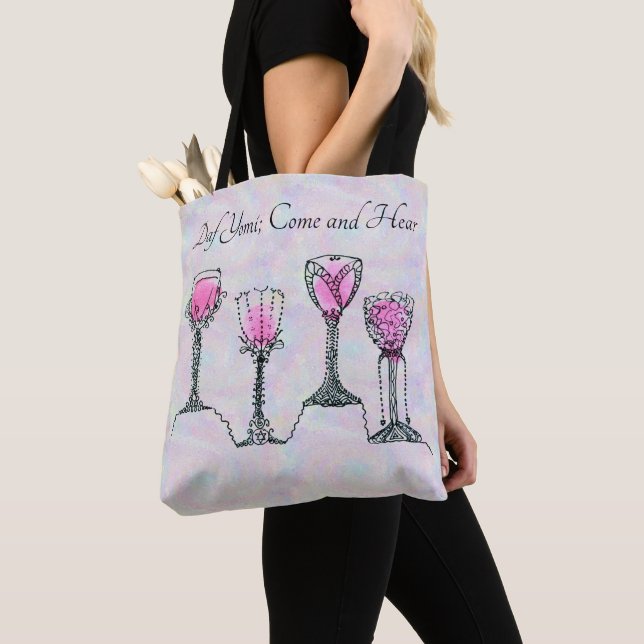 Farbenfrohe Daf Yomi Anpassbar 4 Cups Wein (Von Nahem)
