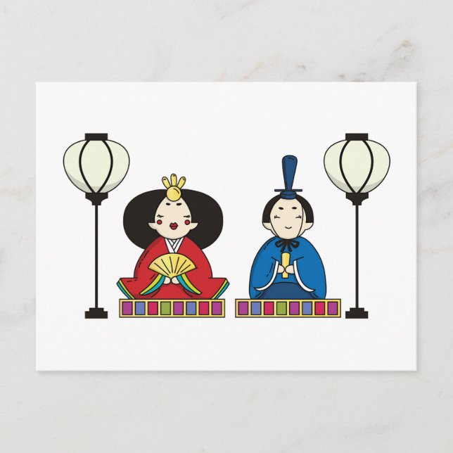 Farbenfrohe Hina Matsuri Dollars Postkarte (Vorderseite)