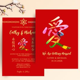 Farbenfrohe Kalligraphie Liebe Moderne chinesische Einladung
