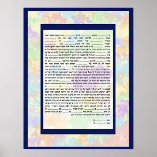 Farbenfrohe konservative Hebew Text Ketubah Poster