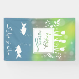 Farbenfrohe moderne, glückliche Noroz-Briefe Fisch Banner