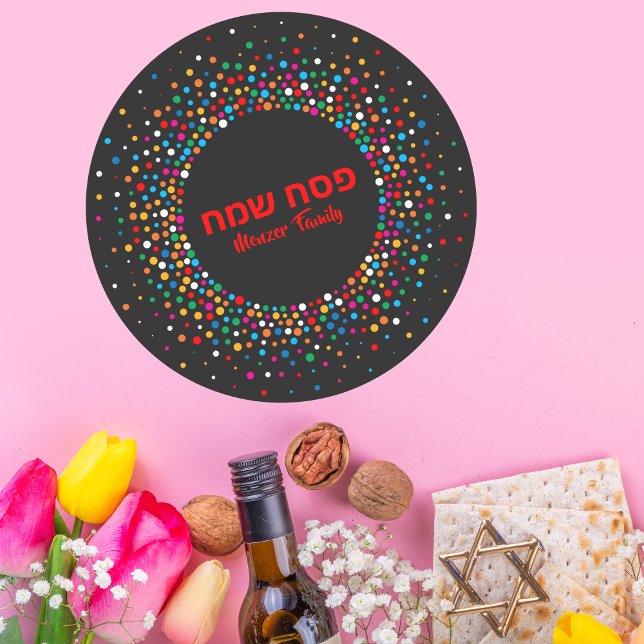 Farbenfrohe Polka dot jüdischen Urlaub Pesach Same Runder Aufkleber (Von Creator hochgeladen)