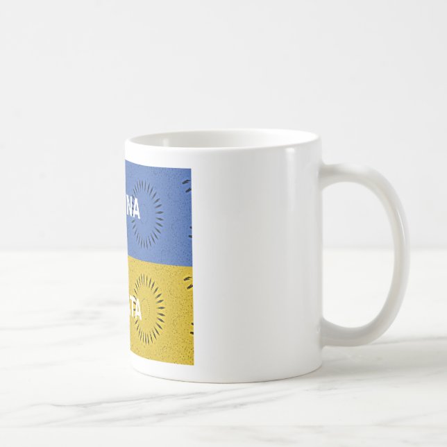 Farbenfrohe Pop Art Collage & "Hakuna Matata" Nach Kaffeetasse (Rechts)