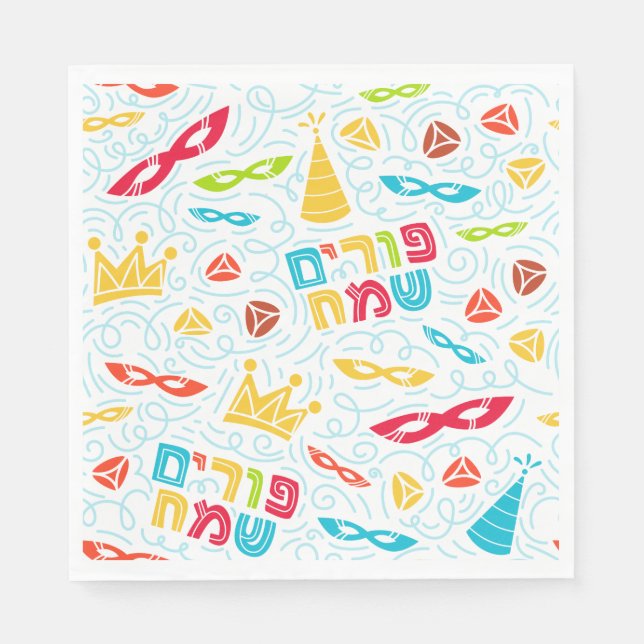 Farbenfrohe Purim-Party-Servietten Serviette (Vorderseite)