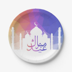 Farbenfrohe Rainbow Polygonal Eid Moschee Papierpl Pappteller